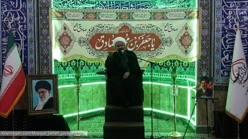 حجت الاسلام مسعود نظیف