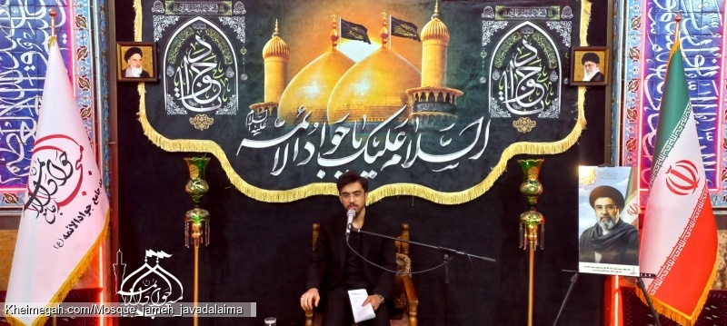 کربلایی محمد حسین سرادقی