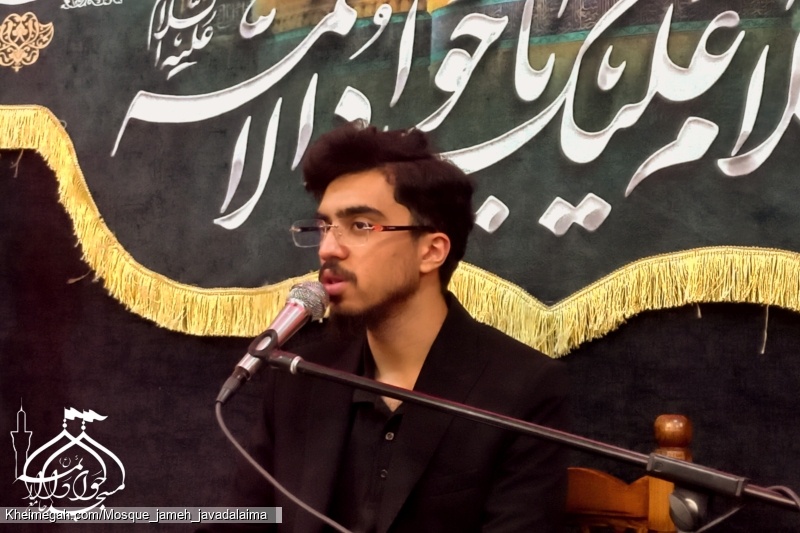 کربلایی محمد حسین سرادقی