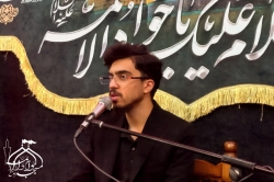 کربلایی محمد حسین سرادقی