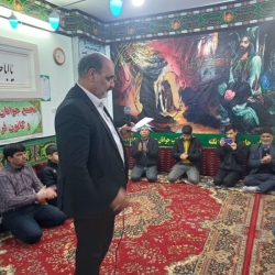 حسین صدوقی عید مبعث پیامبر اکرم صلی الله علیه وآله وسلم