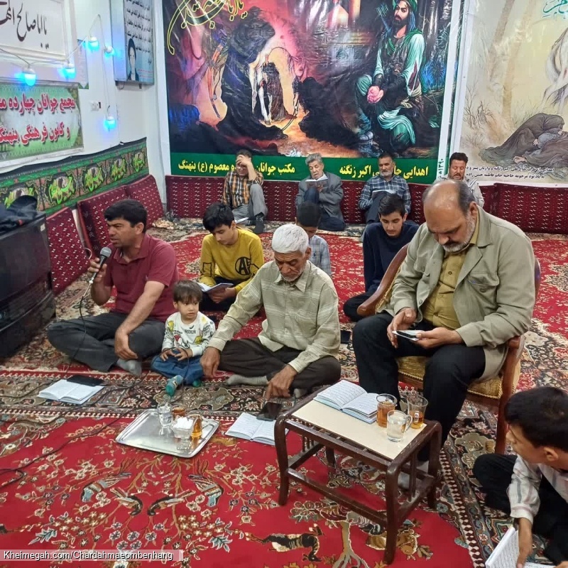 کربلایی حسین صدوقی_شب ولادت امام هادی علیه السلام _جلسه چهارده معصوم بنهنگ