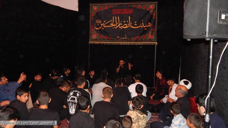 مراسم حضرت مسلم بن عقیل هیئت انصارالحسین ع ارقین