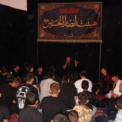 مراسم حضرت مسلم بن عقیل هیئت انصارالحسین ع ارقین