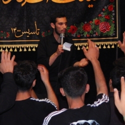 مراسم حضرت مسلم بن عقیل هیئت انصارالحسین ع ارقین