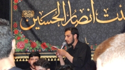 مراسم حضرت مسلم بن عقیل هیئت انصارالحسین ع ارقین