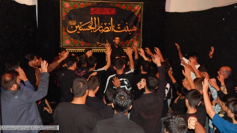 مراسم حضرت مسلم بن عقیل هیئت انصارالحسین ع ارقین