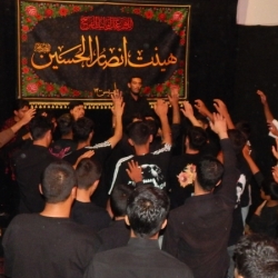 مراسم حضرت مسلم بن عقیل هیئت انصارالحسین ع ارقین