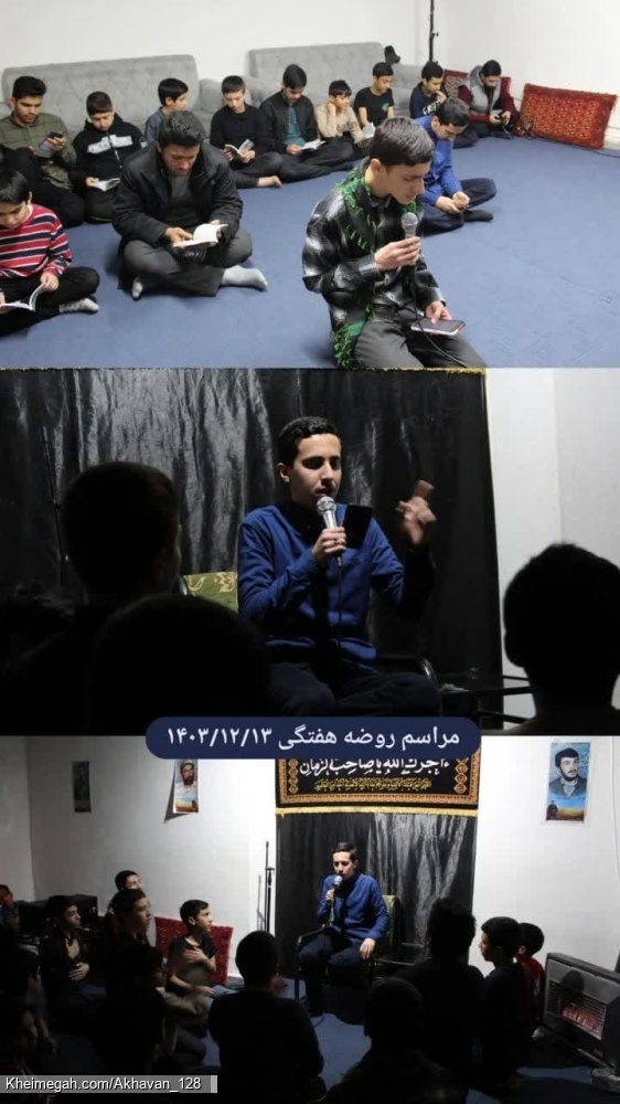 گزارش تصویری - روضه هفتگی