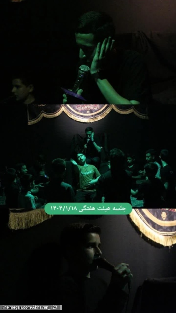 گزارش تصویری - سالروز تخریب قبور بقیع