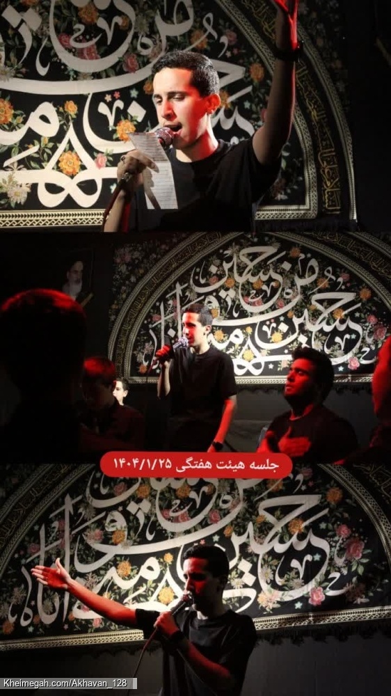 گزارش تصویری - شهادت حضرت حمزه سیدالشهدا