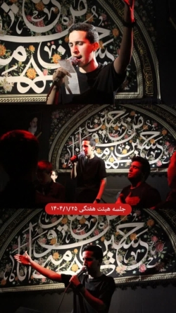 گزارش تصویری - شهادت حضرت حمزه سیدالشهدا