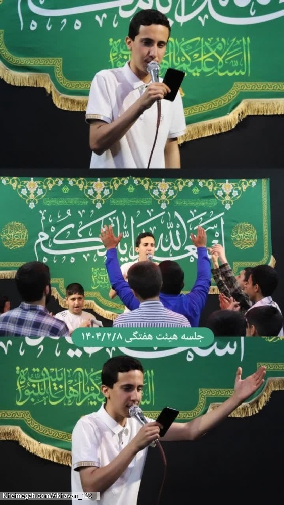 گزارش تصویری - ولادت حضرت معصومه (س)