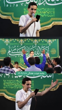 گزارش تصویری - ولادت حضرت معصومه (س)