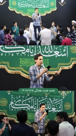گزارش تصویری -  ولادت امام رضا (ع)