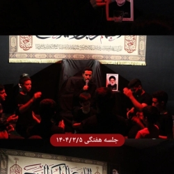 گزارش تصویری - شهادت امام جواد (ع)