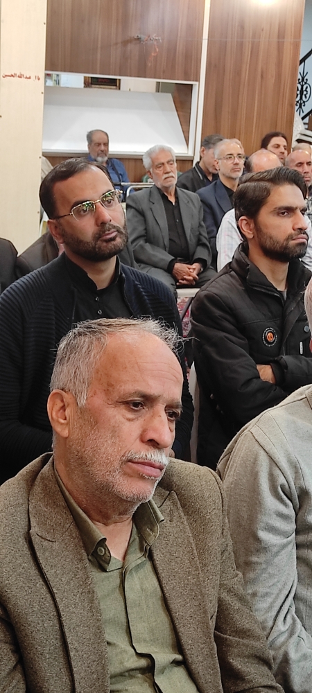 فاطمیه