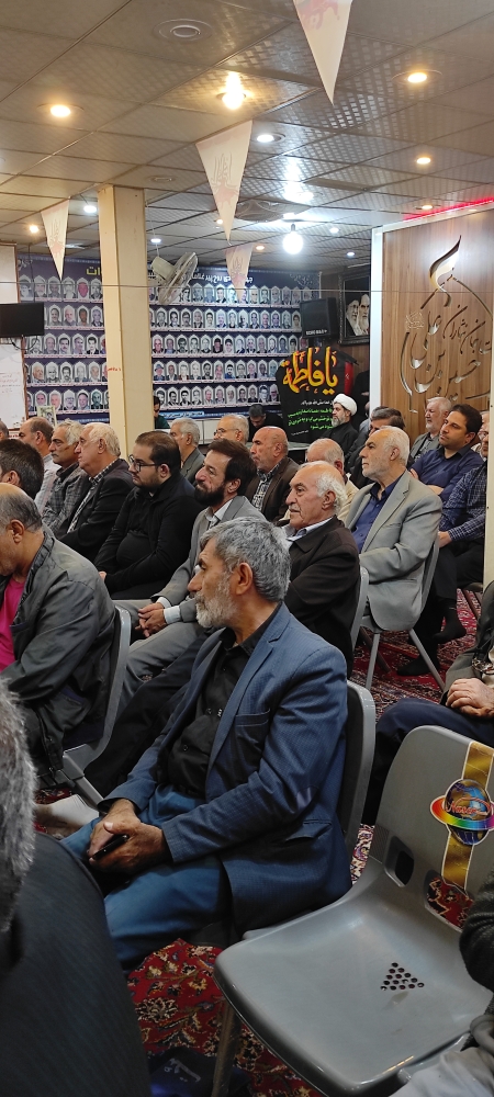 فاطمیه