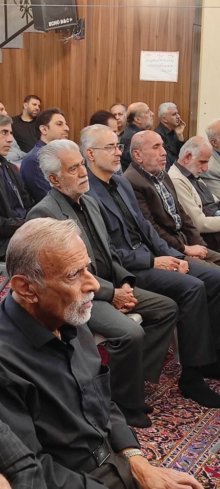 فاطمیه