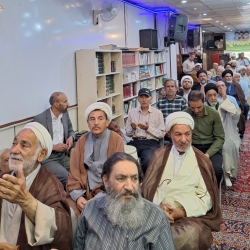 مراسم ها هفتگی