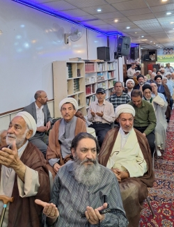 مراسم ها هفتگی