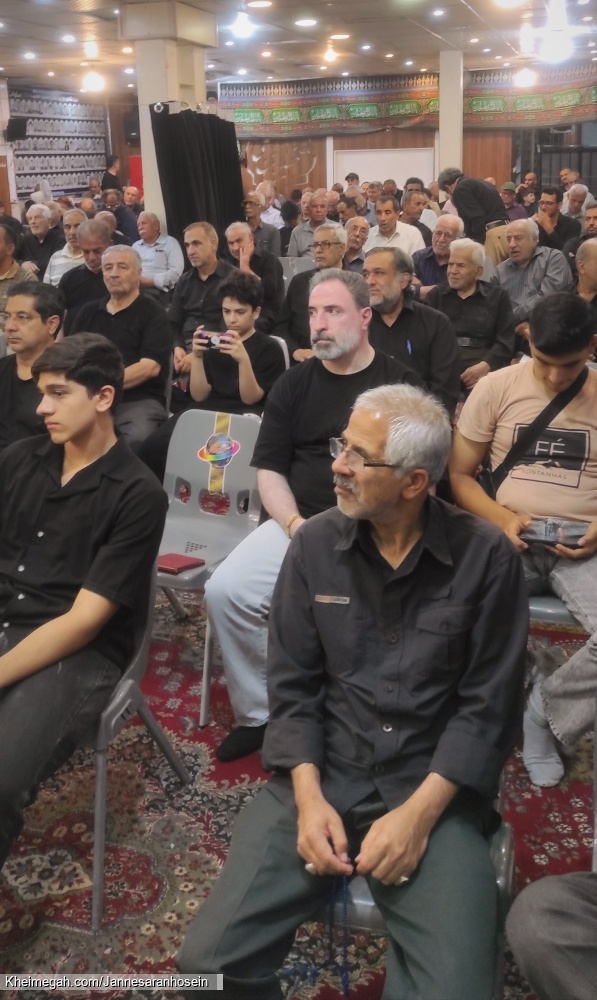 مراسم ها هفتگی