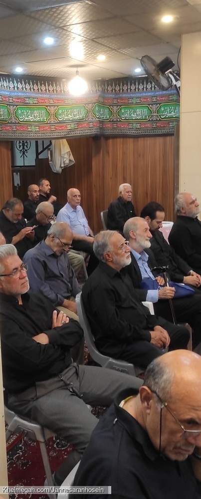 مراسم ها هفتگی