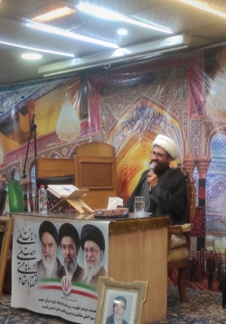 مراسم ها هفتگی
