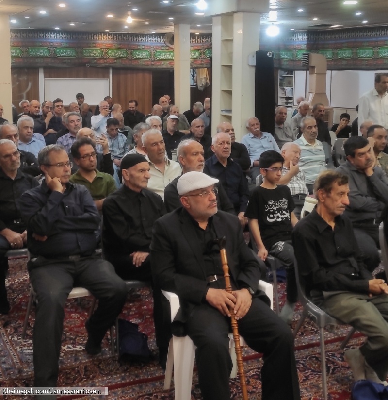 مراسم ها هفتگی