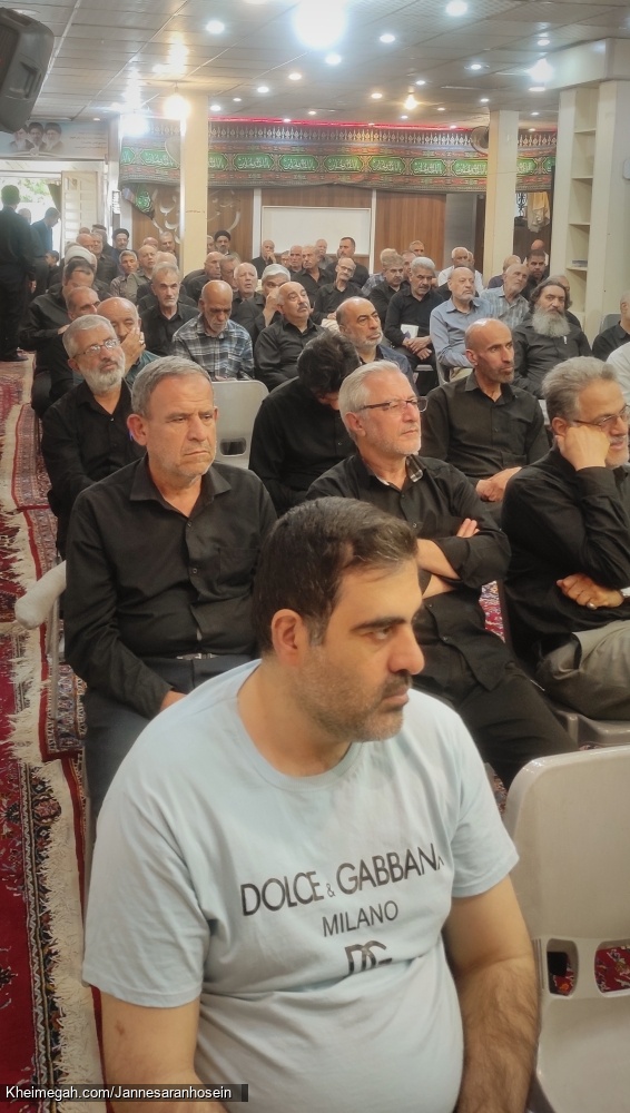 مراسم ها هفتگی