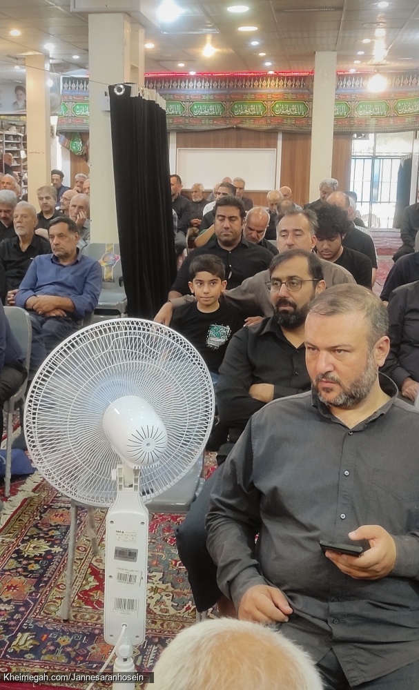 مراسم ها هفتگی