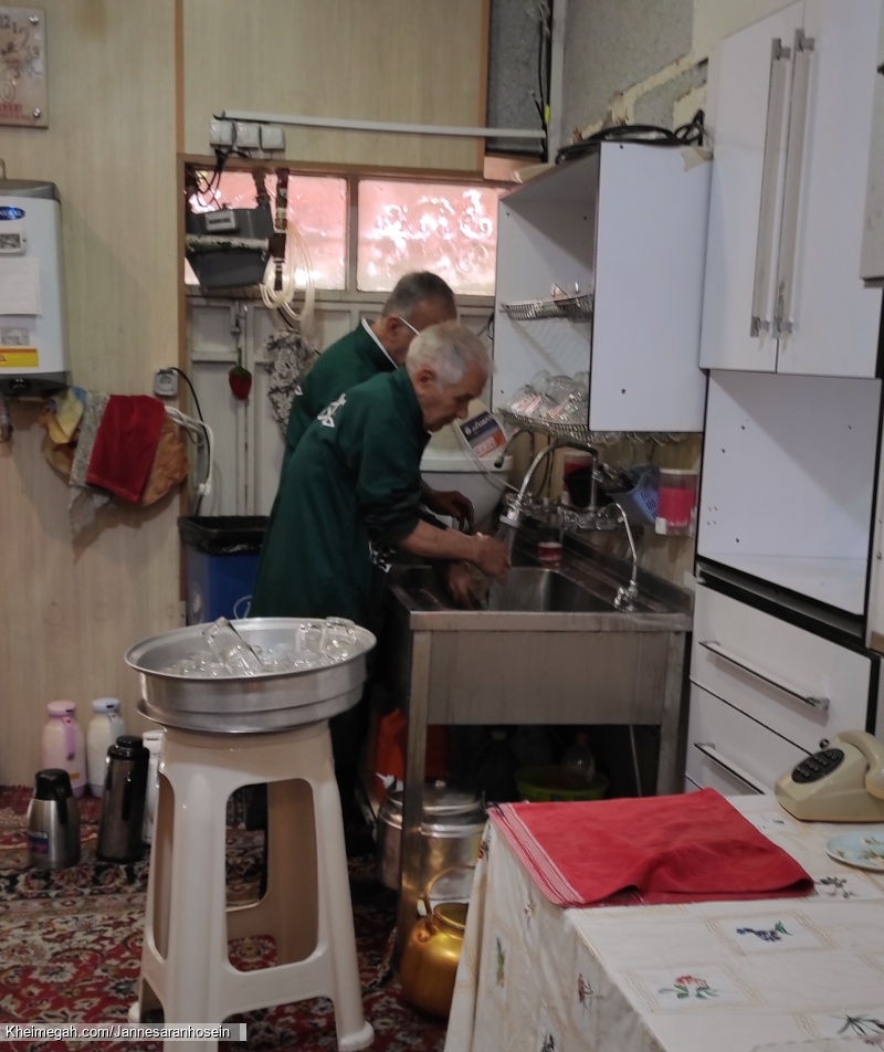 مراسم ها هفتگی