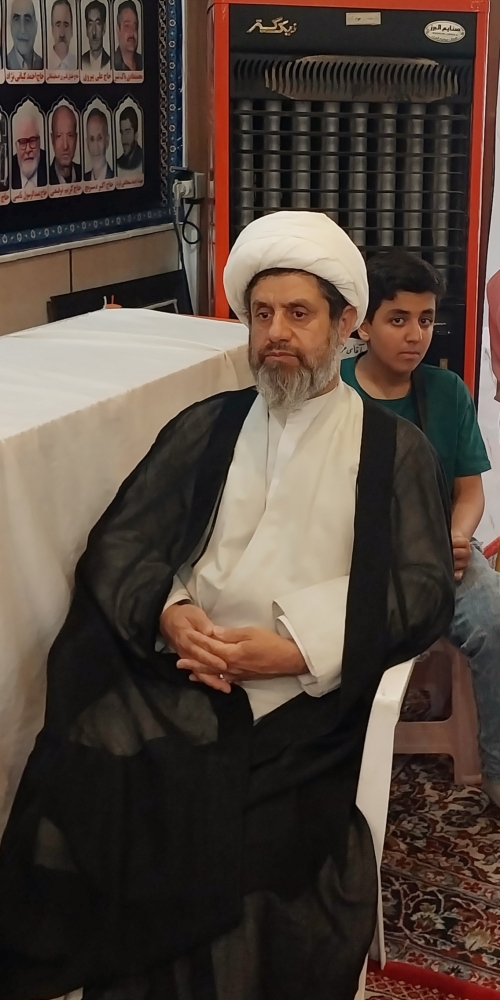 مراسم ها هفتگی