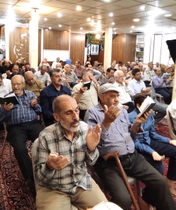 مراسم ها هفتگی
