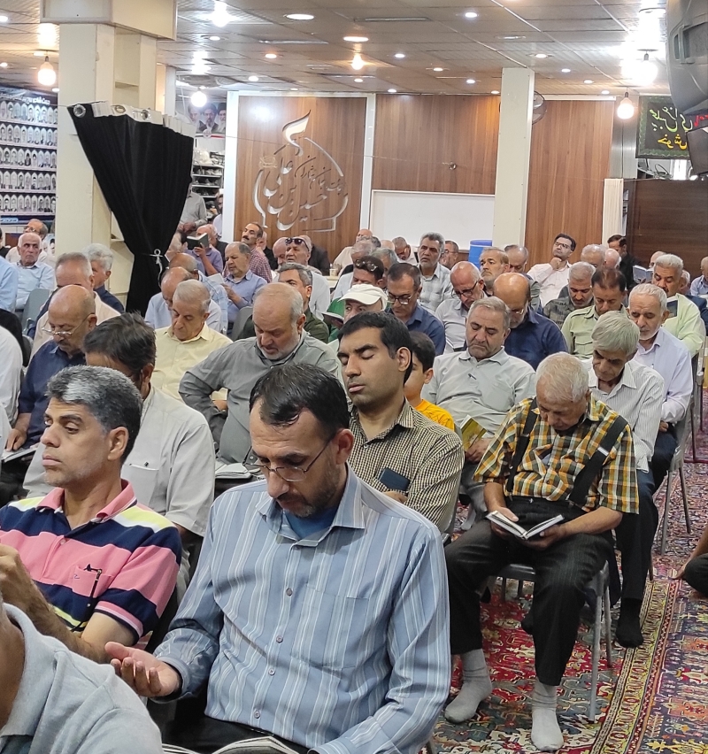 مراسم ها هفتگی