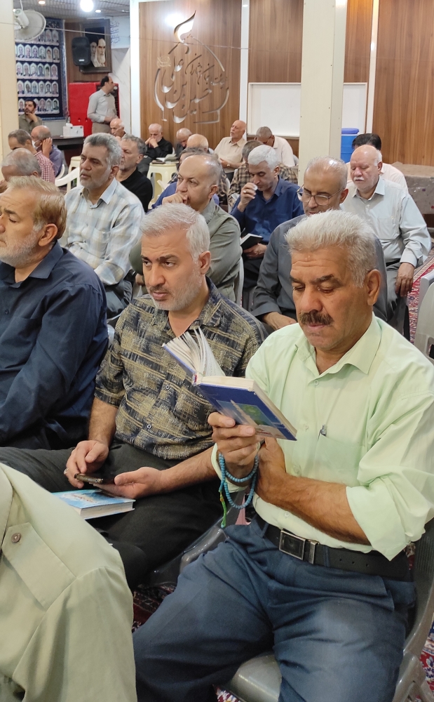 مراسم ها هفتگی