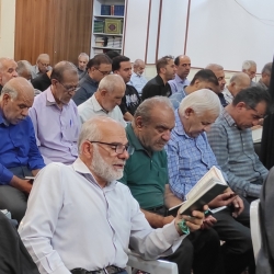 فاطمیه