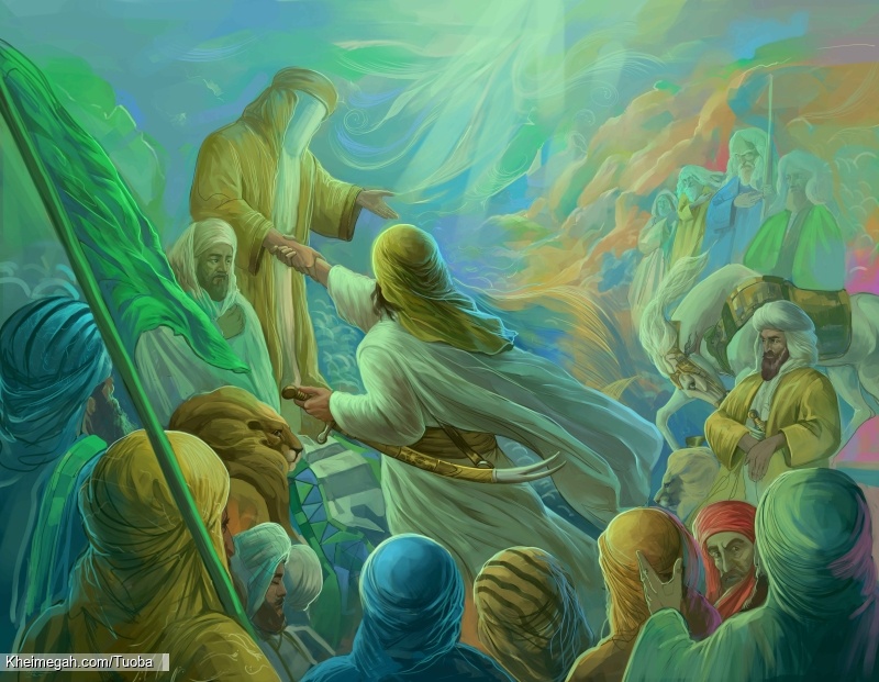 عید سعید غدیر 1