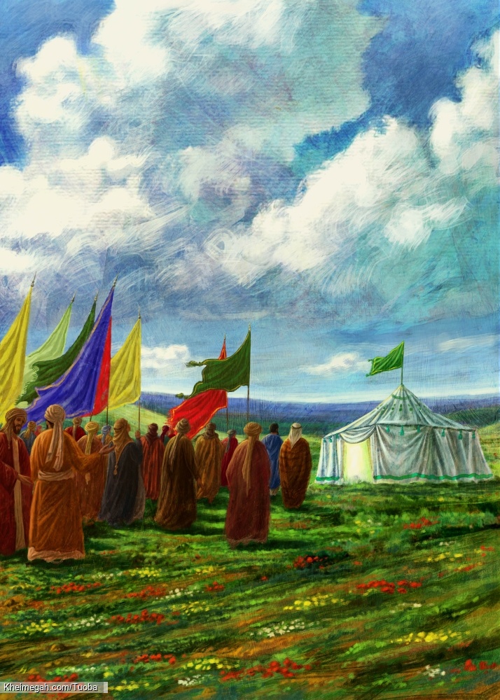 بیعت برای همیشه