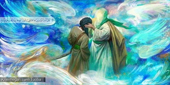 تاج عرش
