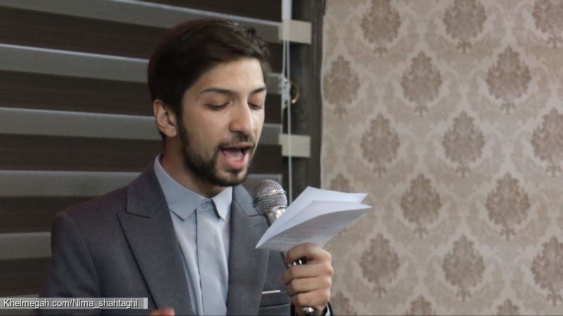 نیما شاه تقی _ ولادت حضرت زینب آبان ۱۴۰۴