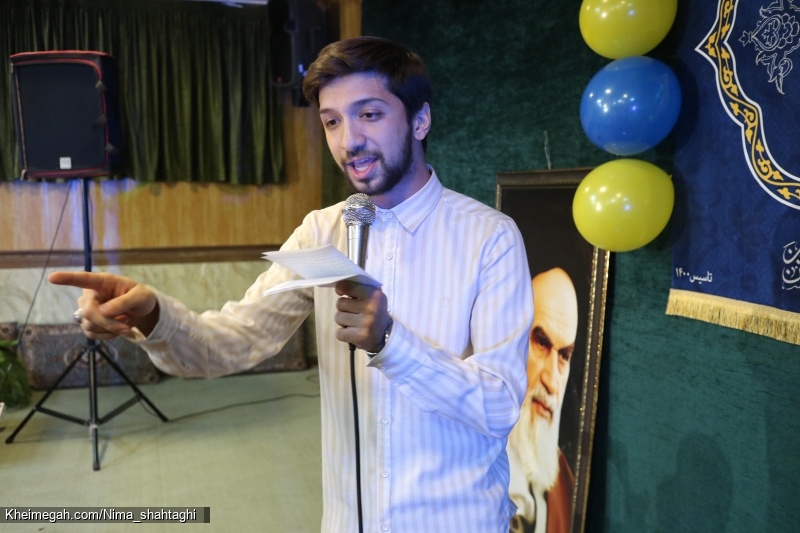 نیما شاه تقی ولادت حضرت زهرا سلام الله علیها ۱۴۰۴