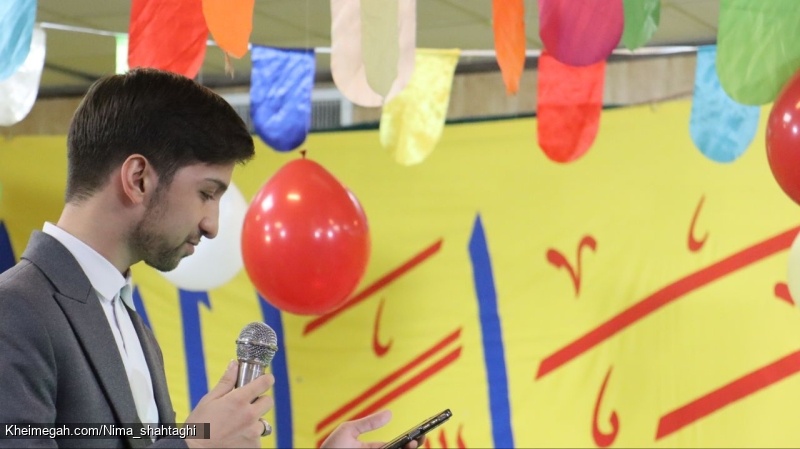 نیما شاه تقی _ دی ماه ۱۴۰۴