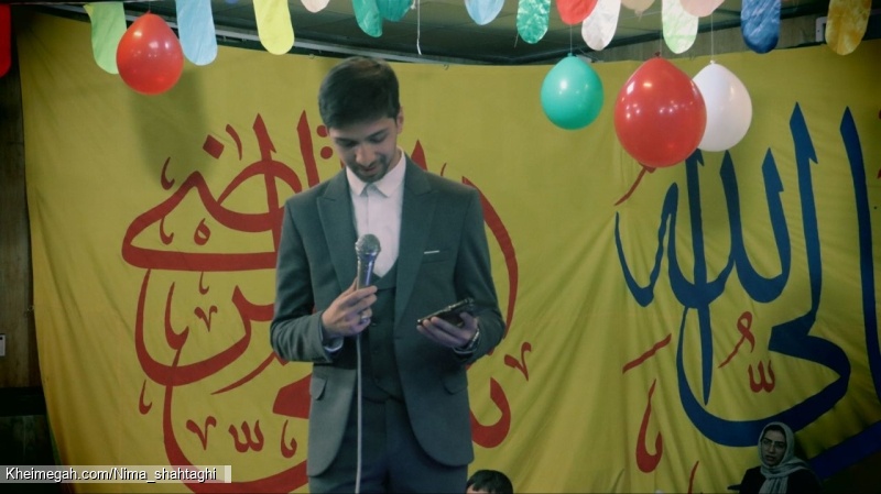 نیما شاه تقی _ دی ماه ۱۴۰۴