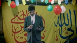 نیما شاه تقی _ دی ماه ۱۴۰۴