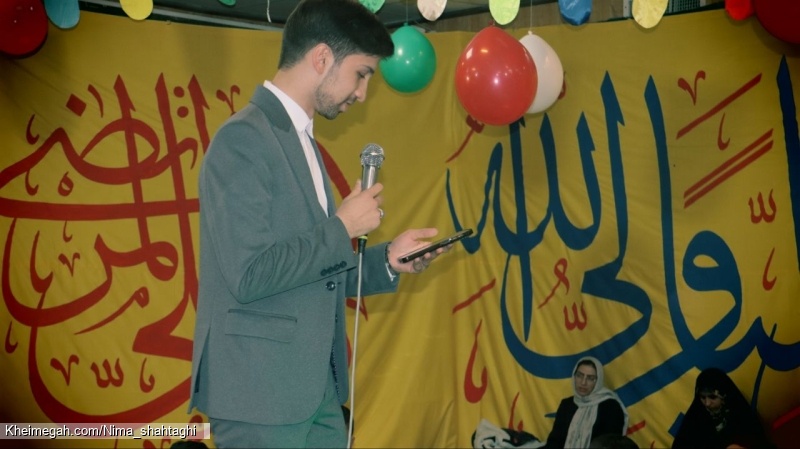 نیما شاه تقی _ دی ماه ۱۴۰۴