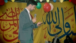 نیما شاه تقی _ دی ماه ۱۴۰۴