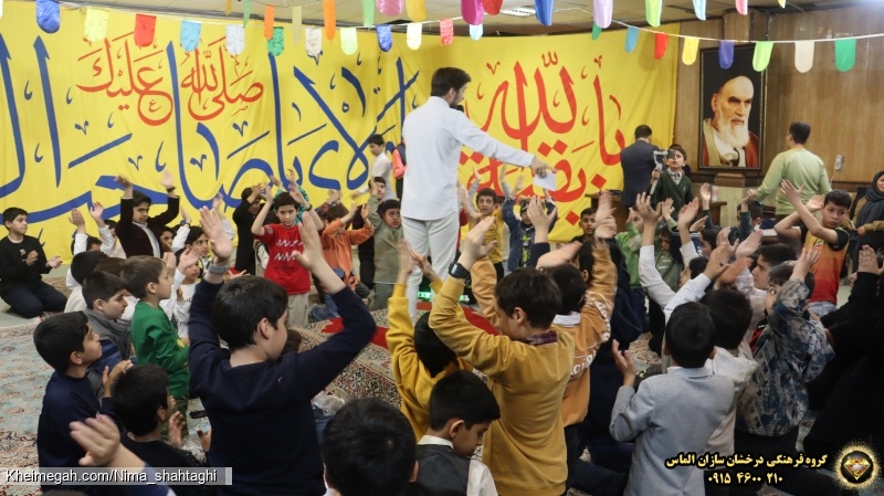 نیما شاه تقی _ ولادت امام زمان ۱۴۰۴