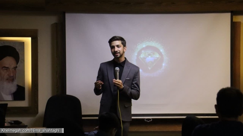 نیما شاه تقی