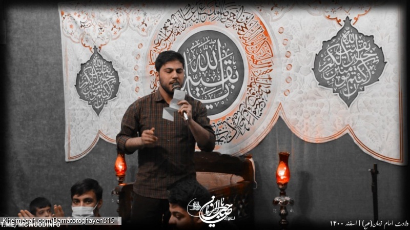 کربلایی حسین رضایی